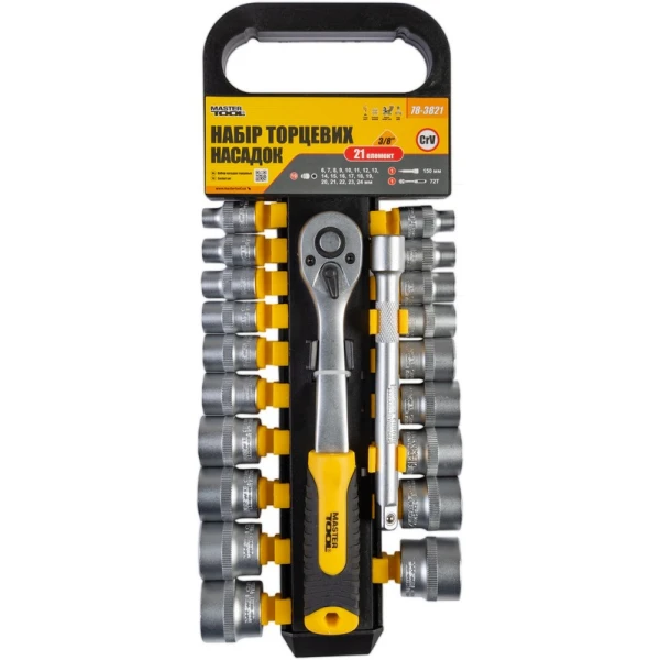 Набір торцевих насадок MASTERTOOL CRV 3/8" 6-24 мм підовжувач 150 мм тріскачка 72Т 21 шт 78-3821
