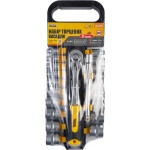 Набір торцевих насадок MASTERTOOL CRV 3/8" 6-24 мм підовжувач 150 мм тріскачка 72Т 21 шт 78-3821 - Зображення 2