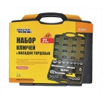 Набір торцевих насадок MASTERTOOL PROFI CrV 1/2" 10-32 мм тріскачка 72Т 21 шт кейс 78-4021-PF - Зображення 2