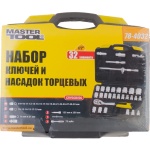 Набір торцевих насадок MASTERTOOL PROFI CrV 1/2" 8-32 мм тріскачка 72Т 32 шт кейс 78-4032 - Зображення 2