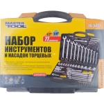 Набір ключів і торцевих насадок MASTERTOOL PROFI CrV 1/4"-1/2" тріскачка 72Т 77 шт кейс 78-5077 - Зображення 2
