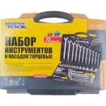 Набір ключів і торцевих насадок MASTERTOOL PROFI CrV 1/4"-1/2" тріскачка 72Т 77 шт кейс 78-5077 - Зображення 2