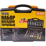 Набір торцевих насадок MASTERTOOL PROFI CrV 1/4"-1/2" тріскачка 72Т 111 шт кейс 78-5111 - Зображення 9