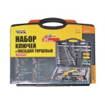 Набір ключів і торцевих насадок MASTERTOOL PROFI 1/4"-3/8"-1/2" тріскачка 72Т 121 шт кейс 78-5121 - Зображення 2