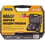 Набір ключів і торцевих насадок MASTERTOOL PROFI 1/4"-1/2" тріскачка 72Т 82 шт кейс 78-5182 - Зображення 10