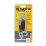 Мультитул MASTERTOOL "Велосипед" 17в1 79-0225 - Зображення 2