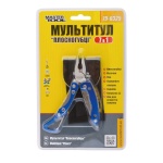 Мультитул MASTERTOOL "Плоскогубці" 7в1 79-0325 - Зображення 2