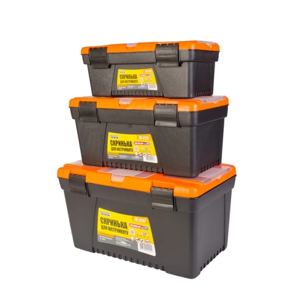 Скриньки для інструменту MASTERTOOL комплект 3 шт 13"+15"+17" пластикові замки (79-2713/2715/2717) 79-2007