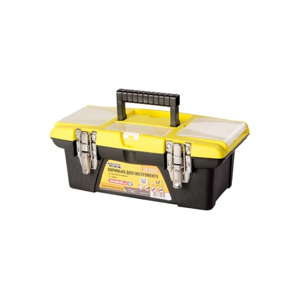 Скринька для інструменту MASTERTOOL 13" (355х185х130 мм) знімні органайзери 79-2313