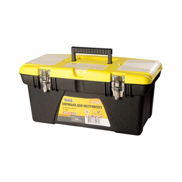 Скринька для інструменту MASTERTOOL 19" (480х250х230 мм) знімні органайзери металеві замки 79-2319