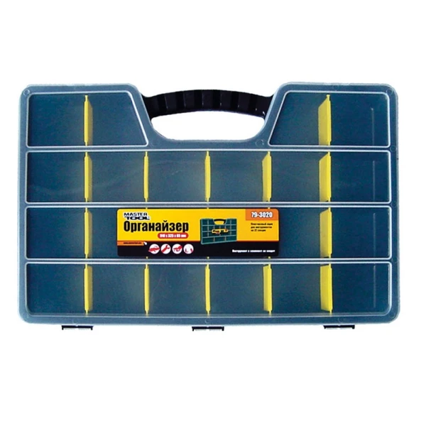 Органайзер із ручкою MASTERTOOL 22 секції 20" (510х325х65 мм) 79-3020