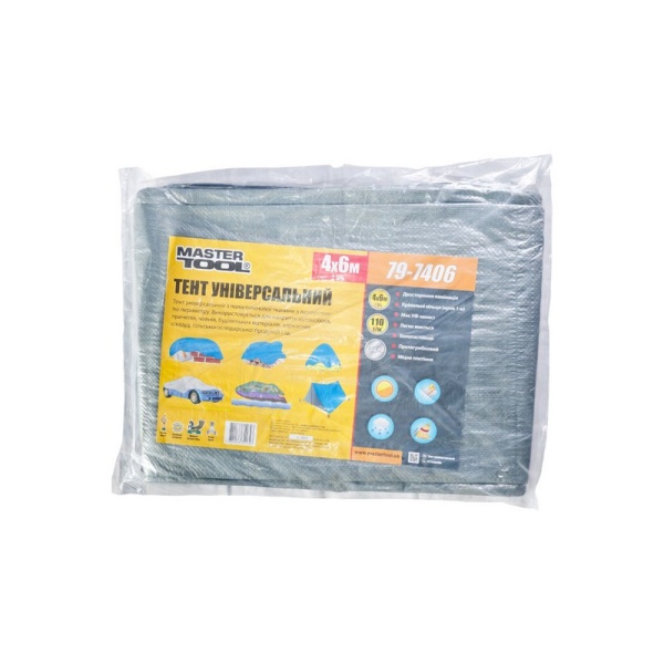 Тент MASTERTOOL 4х6 м 110 г/м² срібло 79-7406