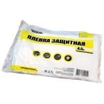 Плівка захисна MASTERTOOL 4х5 м 7 мкм 79-9146