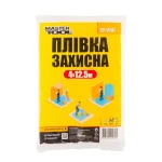 Плівка захисна MASTERTOOL 4х12.5 м 7 мкм 79-9147