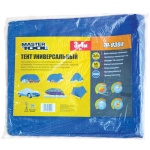 Тент MASTERTOOL 3х4 м 65 г/м² синій 79-9304 - Зображення 2