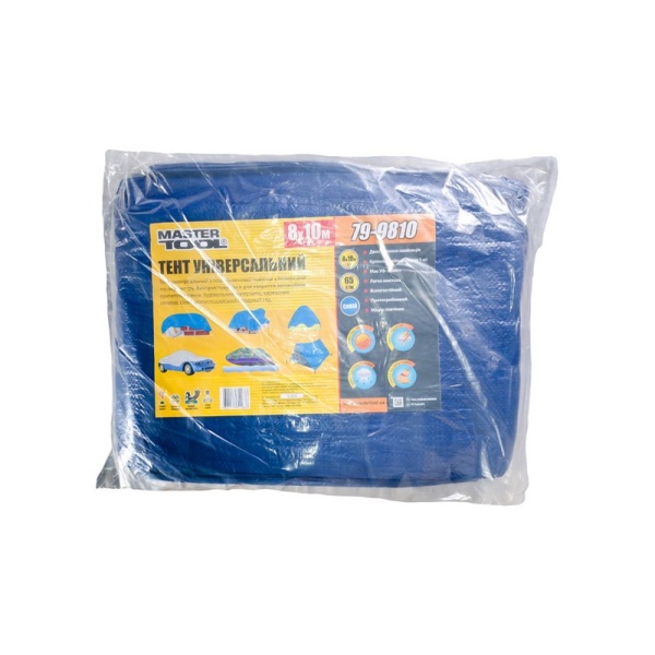 Тент MASTERTOOL 8х10 м 65 г/м² синій 79-9810