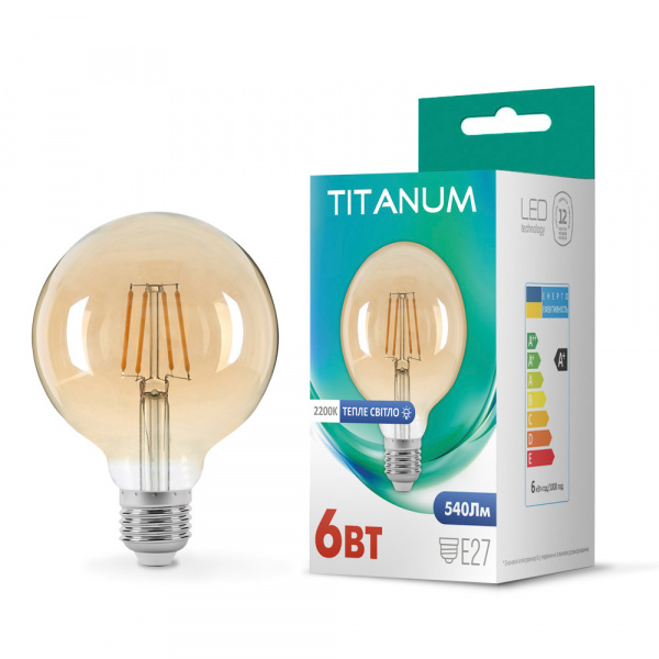 LED лампа TITANUM Filament G95 6W E27 2200K бронза