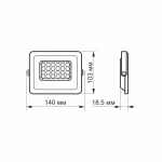 LED прожектор VIDEX F2e 20W 5000K - Зображення 5