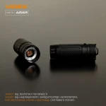 Портативний світлодіодний фонарик VIDEX VLF-A156R 1700Lm 6500K - Зображення 12