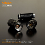 Портативний світлодіодний фонарик VIDEX VLF-A105Z 1200Lm 5000K - Зображення 14