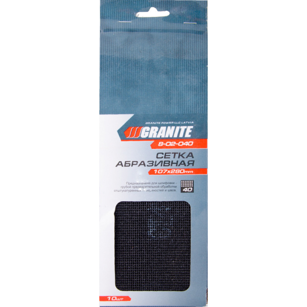 Сітка абразивна GRANITE зерно 40 107х280 мм 10 шт 8-02-040