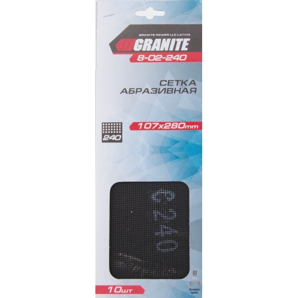 Сітка абразивна GRANITE зерно 240 107х280 мм 10 шт 8-02-240