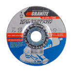 Диск абразивний зачистний для металу GRANITE 125х6.0х22.2 мм 8-04-126