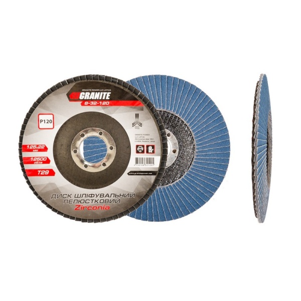 Диск шліфувальний конусний пелюстковий GRANITE ZIRCONIA Т29 зерно 120 125х22 мм 8-32-120