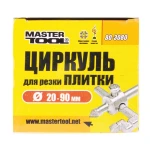 Циркуль для різання плитки MASTERTOOL 20-90 мм 80-3080 - Зображення 2
