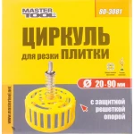 Циркуль для різання плитки із захисною решіткою-опорою MASTERTOOL 20-90 мм 80-3081 - Зображення 2