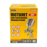 Фарбопульт MASTERTOOL LVLP ВБ 600 мл алюміній Ø1.3 мм 125-170 л/хв 1.5-2.5 бар 80-8804 - Зображення 2