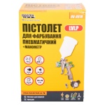 Фарбопульт MASTERTOOL LVLP ВБ 600 мл пластик Ø1.3 мм 125-170 л/хв 1.5-2.5 бар з манометром 80-8810 - Зображення 2