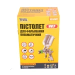 Фарбопульт MASTERTOOL HVLP ВБ 600 мл алюміній Ø1.3 мм 150-220 л/хв 3-4 бар тип А 80-8907 - Зображення 2