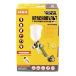 Фарбопульт MASTERTOOL HVLP ВБ 600 мл пластик Ø1.4 мм 150-220 л/хв 3-4 бар з манометром тип А 80-8910 - Зображення 2