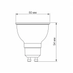 LED лампа VIDEX MR16e 6W GU10 3000K 220V 20шт/ящ (VL-MR16e-06103) - Зображення 3