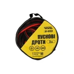 Провід пусковий MASTERTOOL 300 А 3 м 81-0123 - Зображення 2