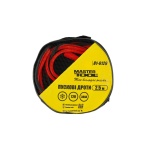 Провід пусковий MASTERTOOL 300 А 2.5 м 81-0129 - Зображення 2