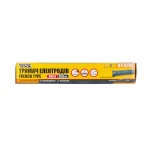 Тримач електродів MASTERTOOL French type 600 А 81-0203 - Зображення 2