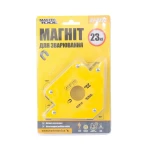 Магніт для зварювання MASTERTOOL 23 кг 45°/90°/135° 81-0223 - Зображення 3