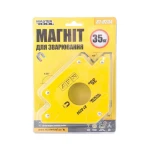 Магніт для зварювання MASTERTOOL 35 кг 45°/90°/135° 81-0234 - Зображення 3