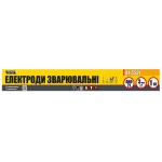 Електроди зварювальні MASTERTOOL АНО-21 Ø3.0 мм 1 кг 81-5531 - Зображення 2