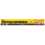 Електроди зварювальні MASTERTOOL АНО-21 Ø3.0 мм 1 кг 81-5531 - Зображення 2