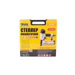 Степлер пневматичний MASTERTOOL 2в1 скоба 5.7х1х1.25 мм (16-40 мм) 11-20 мм. - Зображення 5