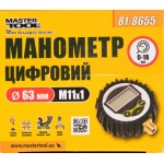 Манометр цифровий для підкачки коліс MASTERTOOL Ø63 мм М11х1 0-18 бар гумовий захист 81-8655 - Зображення 2
