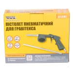 Пневмопістолет для гравітекс MASTERTOOL Ø9 мм 320-420 л/хв 4-7 бар 81-8701 - Зображення 2