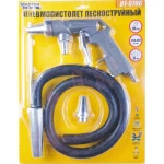 Пістолет піскострумінний зі шлангом MASTERTOOL Ø6 мм 320-420 л/хв 10 бар 81-8706 - Зображення 2