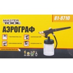 Міні аерограф з набором аксесуарів MASTERTOOL 81-8710 - Зображення 2