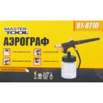 Міні аерограф з набором аксесуарів MASTERTOOL 81-8710 - Зображення 2