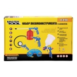 Набір пневмоінструменту MASTERTOOL 5 шт KIT ВБ 81-8738 - Зображення 2