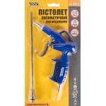 Пневмопістолет продувний MASTERTOOL Ø2 мм 2-6 бар + носик 210 мм 81-8743 - Зображення 2